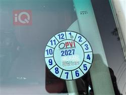 تويوتا هايلوكس